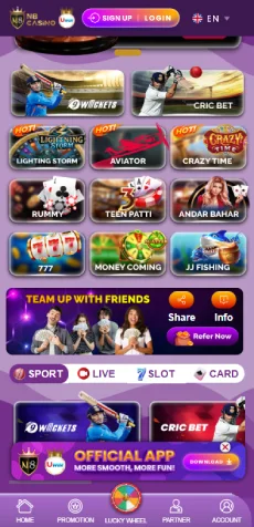 N8 Gaming APK Screenshot 3